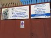 IMG_20200807_153444